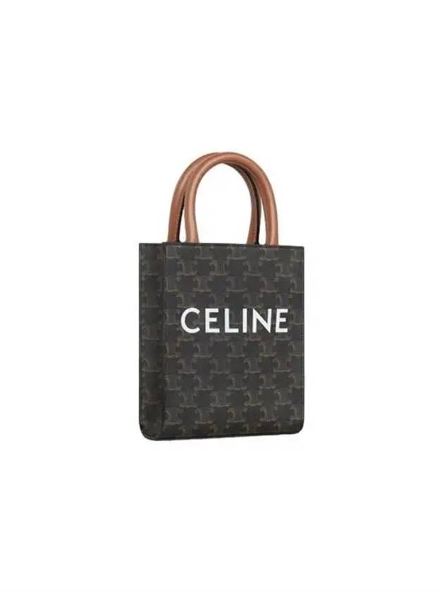 Triomphe Vertical Cavas Small Tote Bag Tan - CELINE - BALAAN 3