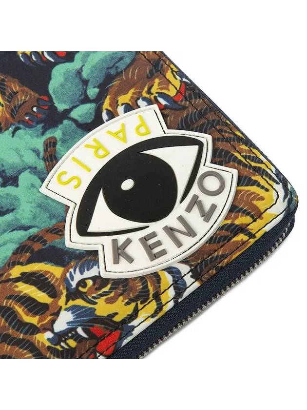 Flying Tiger iPad Case 5PM203 - KENZO - BALAAN 4