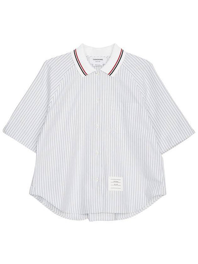 Stripe Short Sleeve Shirt Blue - THOM BROWNE - BALAAN 2