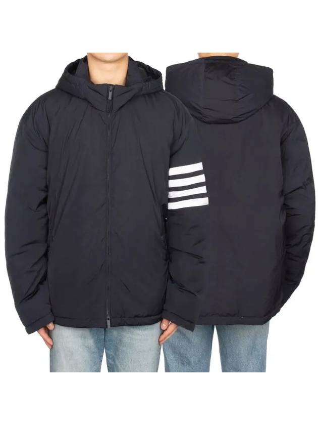 Poly Twill 4-bar Down Filled Hooded Jacket Navy - THOM BROWNE - BALAAN 2