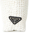 small crochet tote bag white - PRADA - BALAAN 9