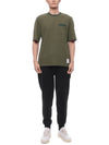 Pointelle Cotton Short Sleeve T-Shirt Dark Green - THOM BROWNE - BALAAN 4