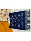 All About Monogram Wool Scarf Navy - LOUIS VUITTON - BALAAN 3