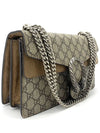 Dionysus small chain shoulder bag 400249 - GUCCI - BALAAN 4