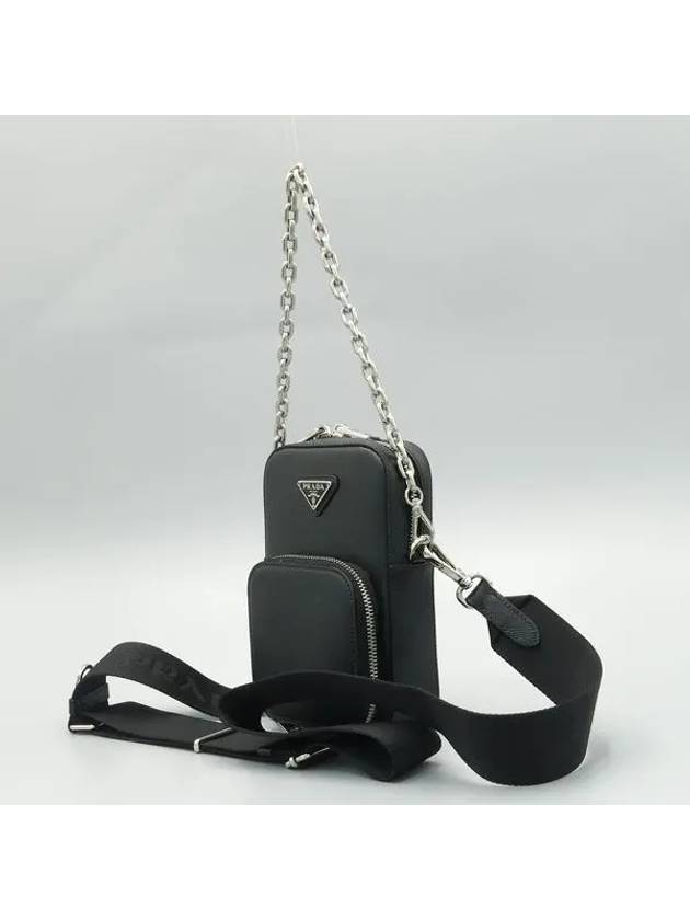 1bh183 crossbody bag - PRADA - BALAAN 3