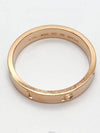 Daol Beomeo Branch B Zero1 Ring Rose Gold 24 Years 84T5YL Condition S - BVLGARI - BALAAN 9