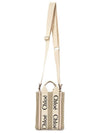 Woody Mini Tote Bag Beige Pink - CHLOE - BALAAN 7