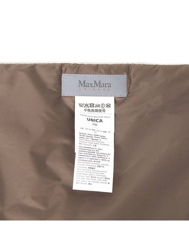 Ciurma Padded Scarf Brown - MAX MARA - BALAAN 7