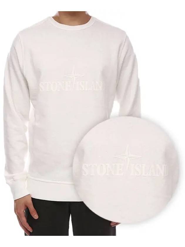 Reversible Logo Sweatshirt White 721564760 - STONE ISLAND - BALAAN 3