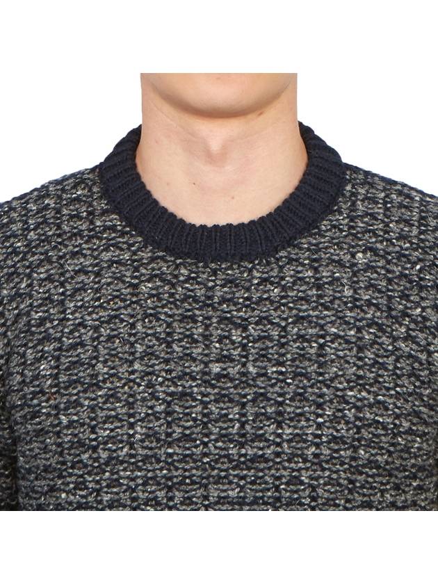 4 Bar Stripe Melange Effect Wool Knit Top Navy - THOM BROWNE - BALAAN 6