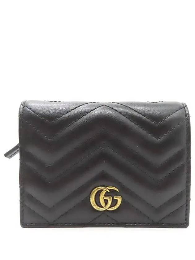 466492 card business wallet - GUCCI - BALAAN 2