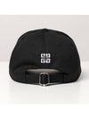 4G Logo Twill Ball Cap Black - GIVENCHY - BALAAN 5