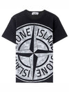 20SS 721523391 V0020 Big Logo Printing Short Sleeve T-Shirt Navy Men's T-Shirt TJ - STONE ISLAND - BALAAN 1