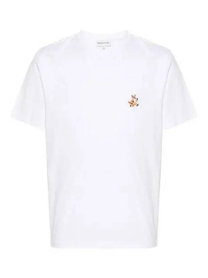 Speedy Fox Patch Comfort Short Sleeve T-Shirt White - MAISON KITSUNE - BALAAN 2