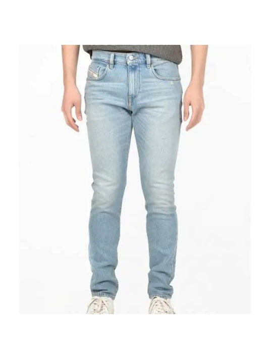 2019 D Strukt Slim Jeans Light Blue - DIESEL - BALAAN 1