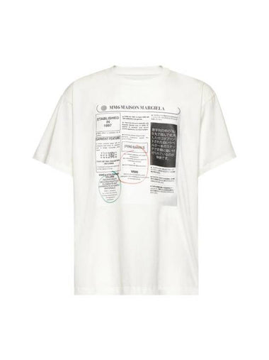 Graphic Print Short Sleeve T-Shirt White - MAISON MARGIELA - BALAAN 1