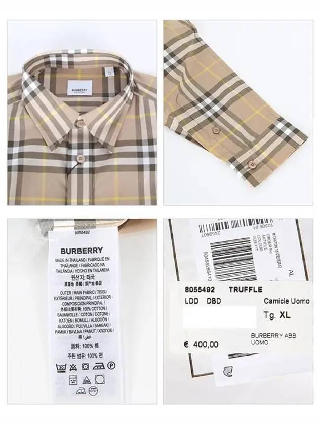 Men's Check Pattern Long Sleeve Shirt Beige - BURBERRY - BALAAN.