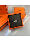 Collier De Chien Ring Silver - HERMES - BALAAN 4