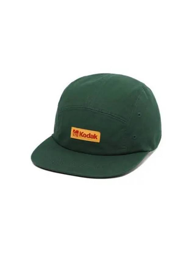 KODAK Apparel Logo Camp Cap KHAKI - KODO - BALAAN 1