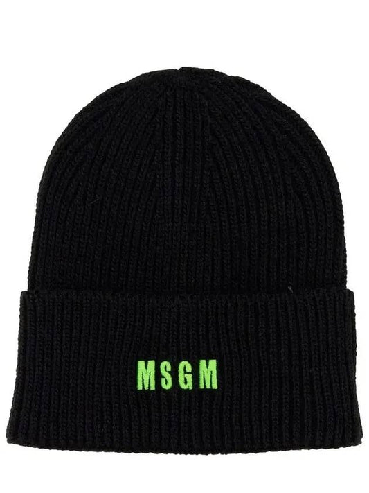 Green Logo Beanie Black - MSGM - BALAAN.