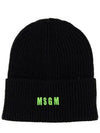 Embroidered Logo Beanie Black - MSGM - BALAAN 1