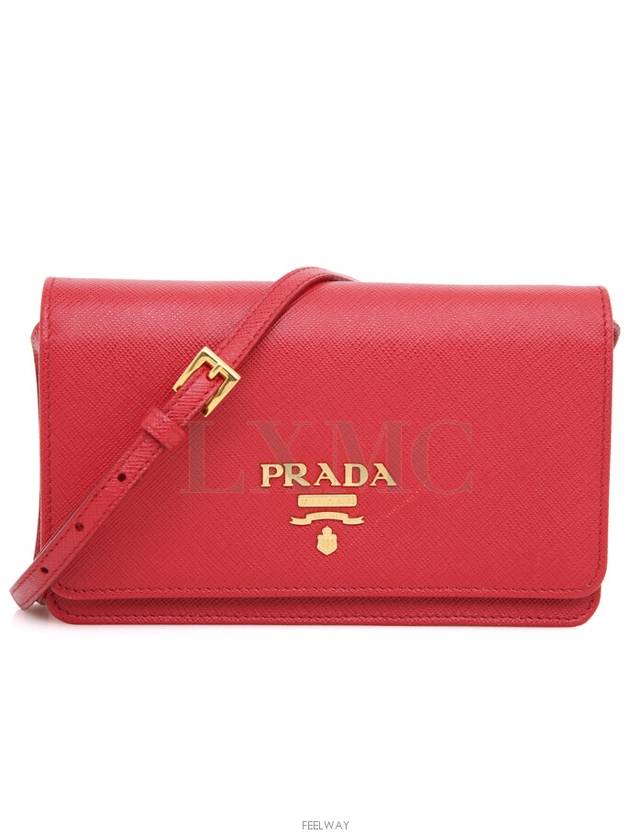 women cross bag - PRADA - BALAAN 1