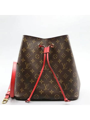 M44021 shoulder bag - LOUIS VUITTON - BALAAN 1