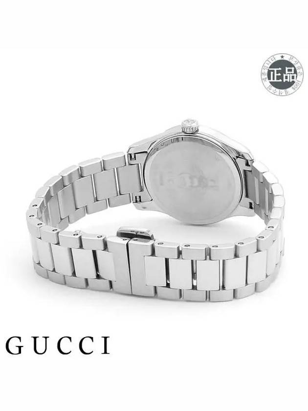 G Timeless Dial Metal Watch Silver - GUCCI - BALAAN 5