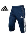 Tiro21 34 Pants GH4473 - ADIDAS - BALAAN 1