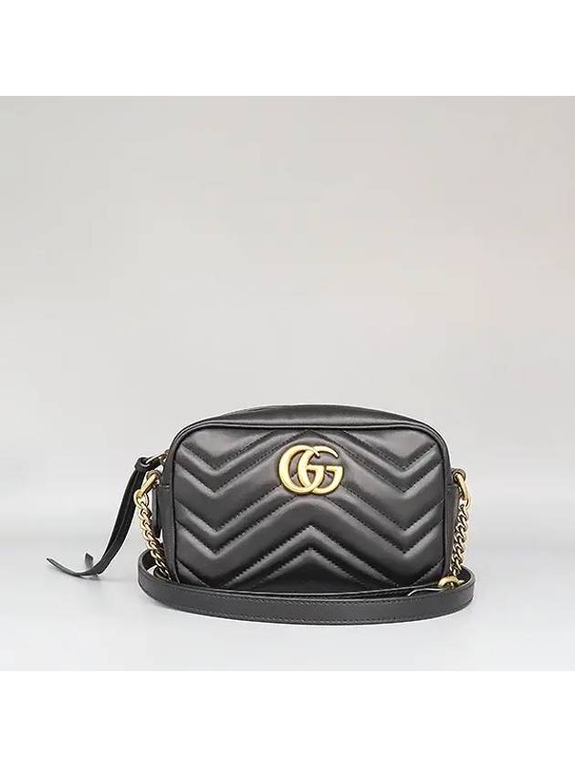 448065 Crossbody Bag - GUCCI - BALAAN 2