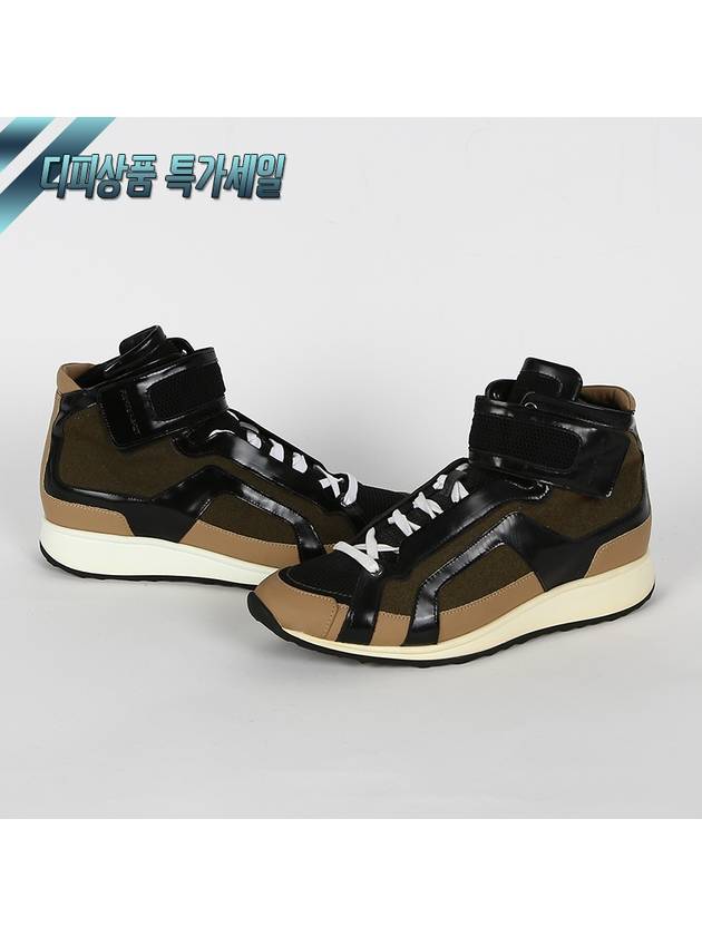 DP Sail Shoes CX01 MULTI KAKI - PIERRE HARDY - BALAAN 1