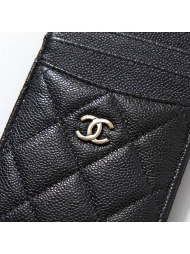 CC logo caviar card holder black champagne gold AP3595 - CHANEL - BALAAN 4