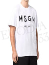 Brushed Logo Short Sleeve T-Shirt White - MSGM - BALAAN 3