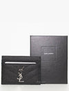 Cassandre Matelasse Card Case In Grain De Poudre Embossed Leather Black - SAINT LAURENT - BALAAN 2