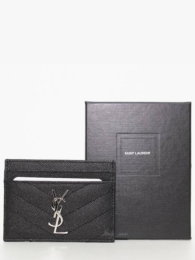 Cassandre Matelasse Card Case In Grain De Poudre Embossed Leather Black - SAINT LAURENT - BALAAN 2