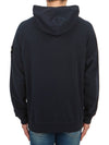 Compass Logo Patch Hoodie Navy - STONE ISLAND - BALAAN 4