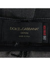 Smith Market Gray Pants Men s Clothing - DOLCE&GABBANA - BALAAN 4