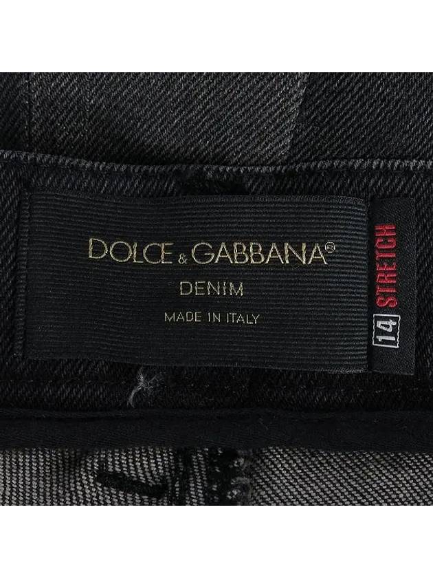 Smith Market Gray Pants Men s Clothing - DOLCE&GABBANA - BALAAN 4