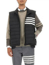 4 Bar Poly Twill Down Vest Charcoal - THOM BROWNE - BALAAN 2