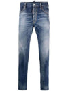 Skater Skinny Jeans Dark Blue - DSQUARED2 - BALAAN 2