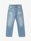 Regular Fit Cotton Jeans Light Blue - ACNE STUDIOS - BALAAN 2