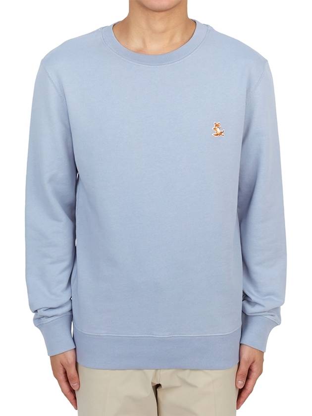 Chillax Patch Regular Sweatshirt Lilac - MAISON KITSUNE - BALAAN 2