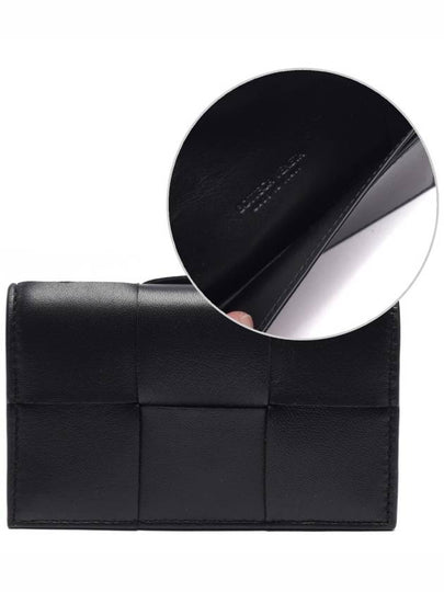 Intrecciato Flap Card Wallet Black - BOTTEGA VENETA - BALAAN 2