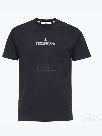 Logo Print Short Sleeve T-Shirt Black - STONE ISLAND - BALAAN 2