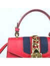 470270 2 WAY bag - GUCCI - BALAAN 4