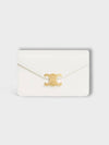 Margot Chain Wallet Shiny Calfskin White - CELINE - BALAAN 2