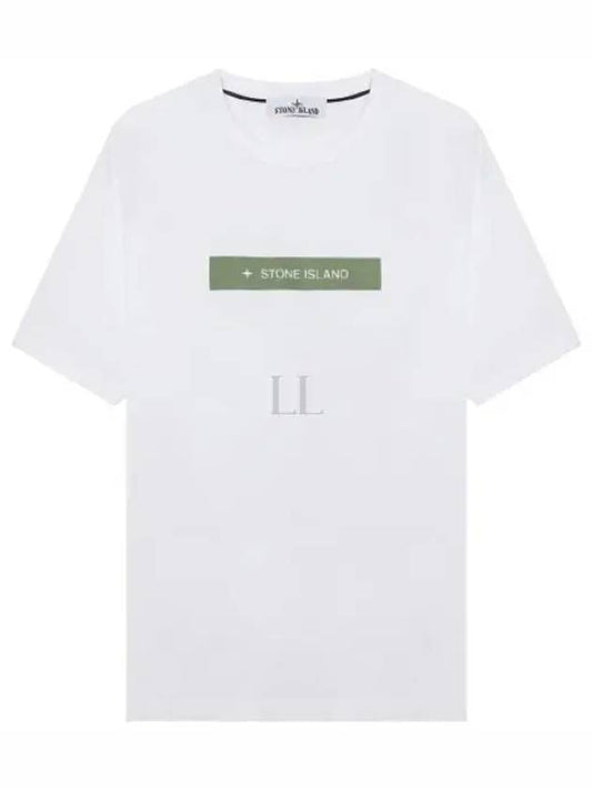 Micro Logo Print Short Sleeve T-shirt White - STONE ISLAND - BALAAN 2