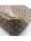 M40353 shoulder bag - LOUIS VUITTON - BALAAN 5