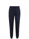 Men's Diagonal Loop Back Track Pants Navy - THOM BROWNE - BALAAN 2