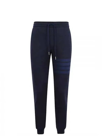 Men's Diagonal Loop Back Track Pants Navy - THOM BROWNE - BALAAN 2